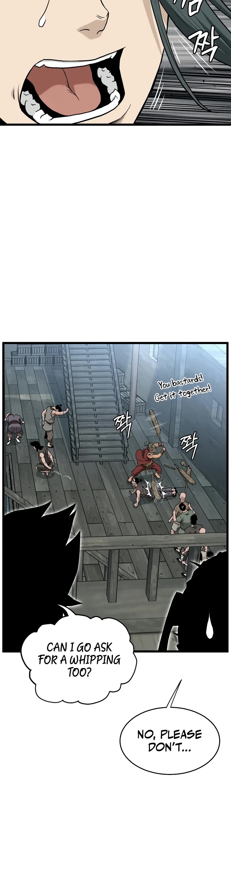 Murim Login Chapter 220 page 46 - Chapter 220