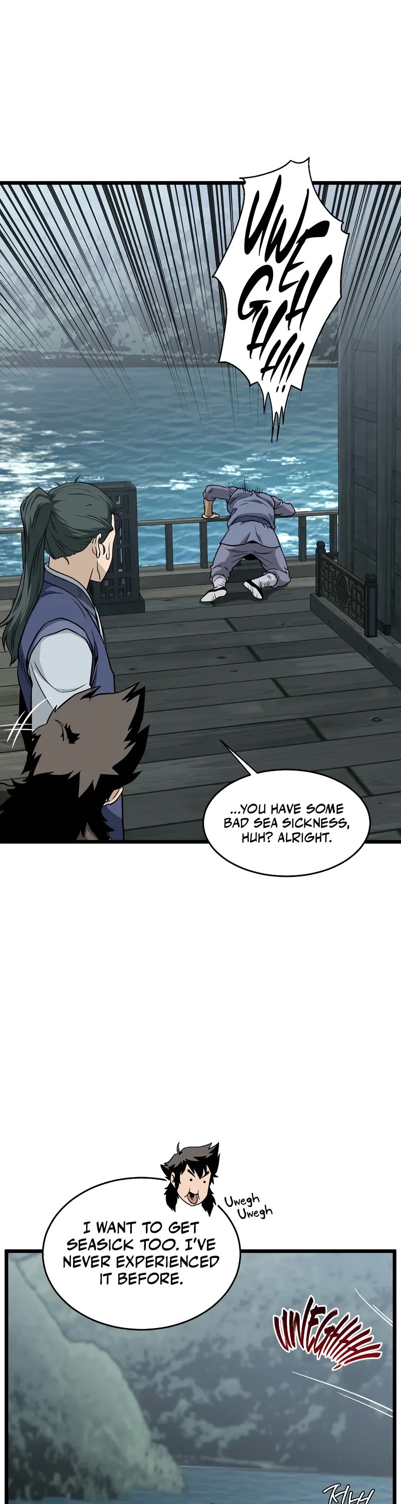Murim Login Chapter 220 page 49 - Chapter 220
