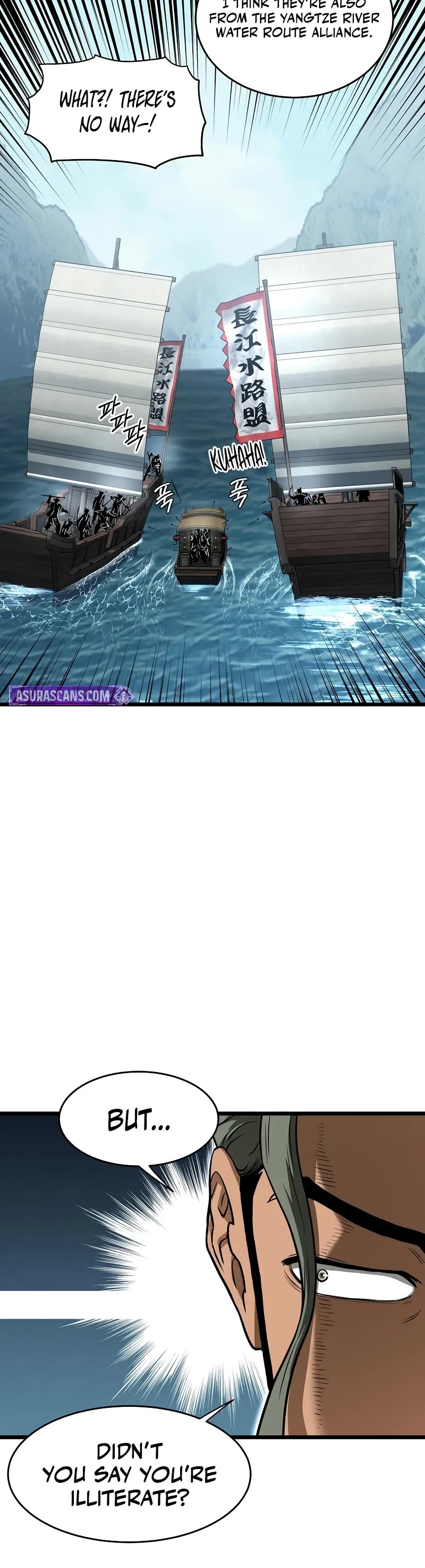 Murim Login Chapter 220 page 56 - Chapter 220