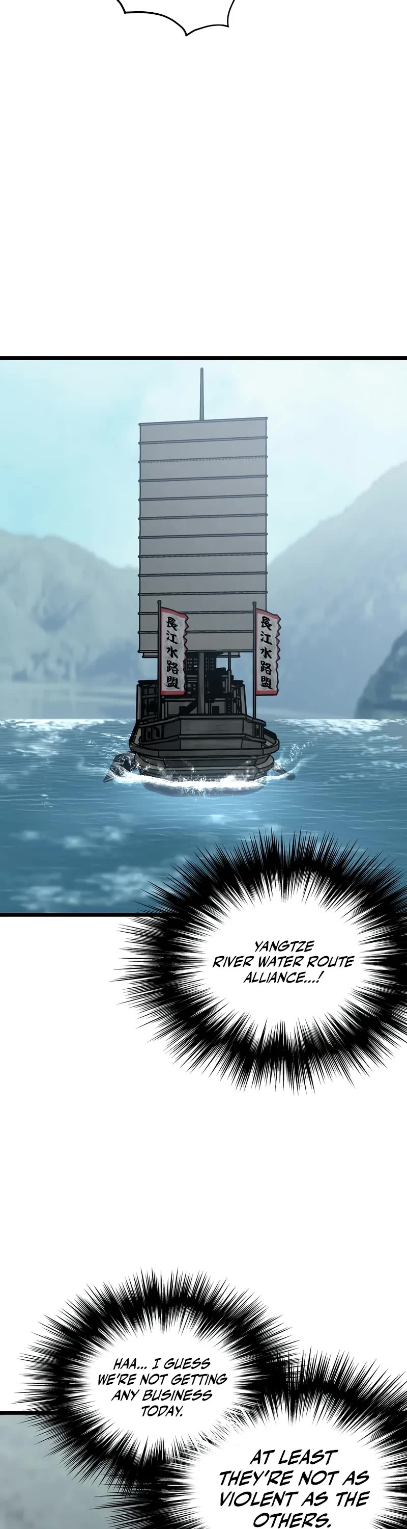 Murim Login Chapter 220 page 8 - Chapter 220