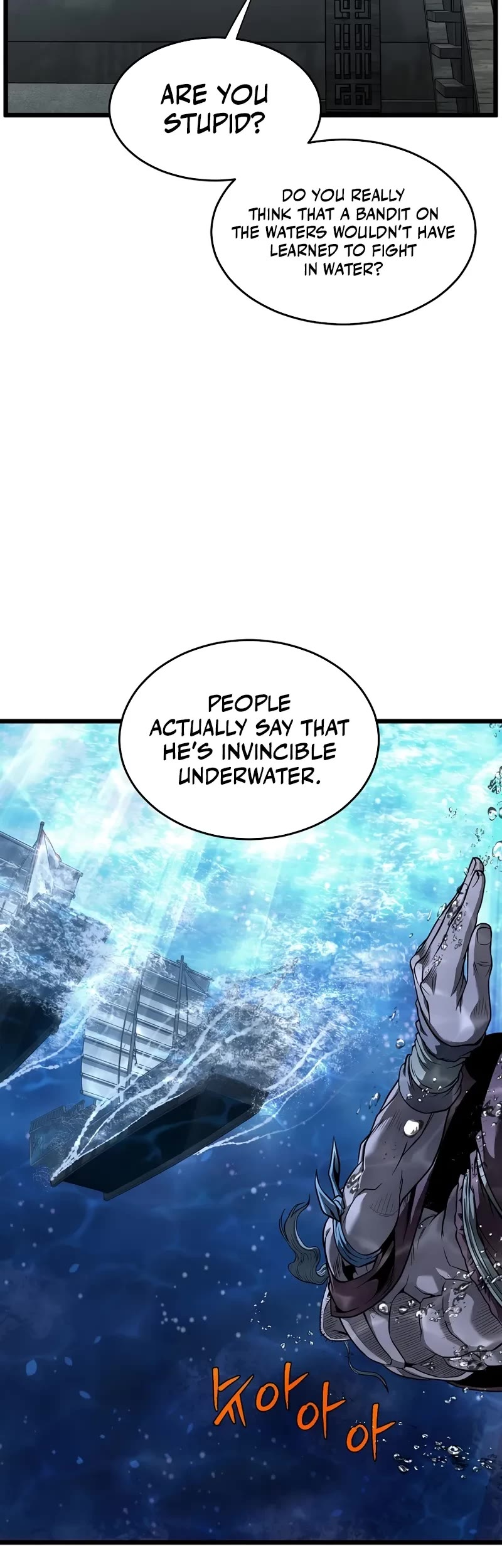 Murim Login Chapter 221 page 10 - Chapter 221