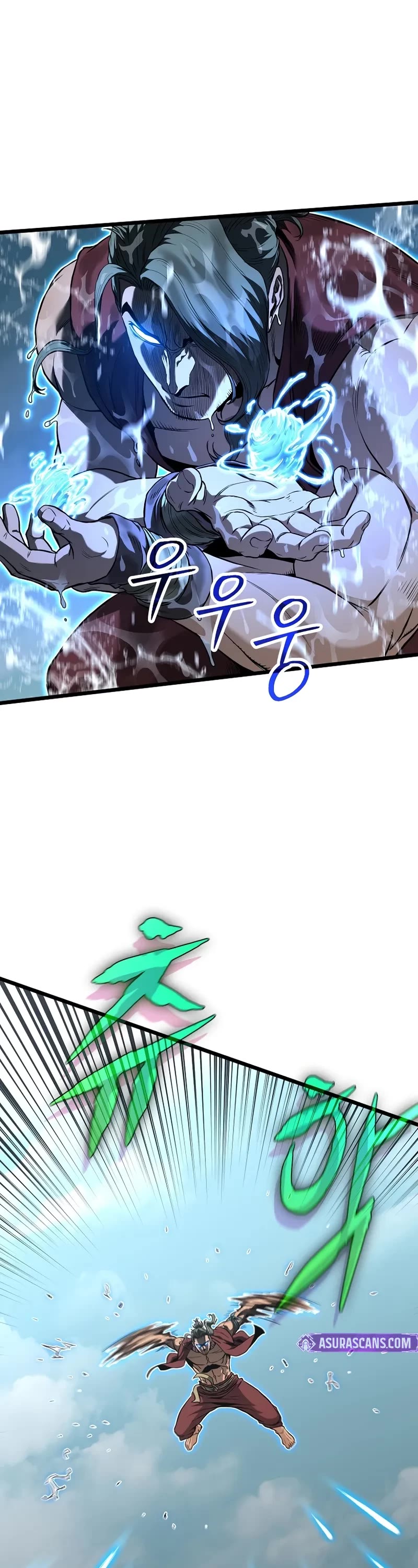 Murim Login Chapter 221 page 12 - Chapter 221