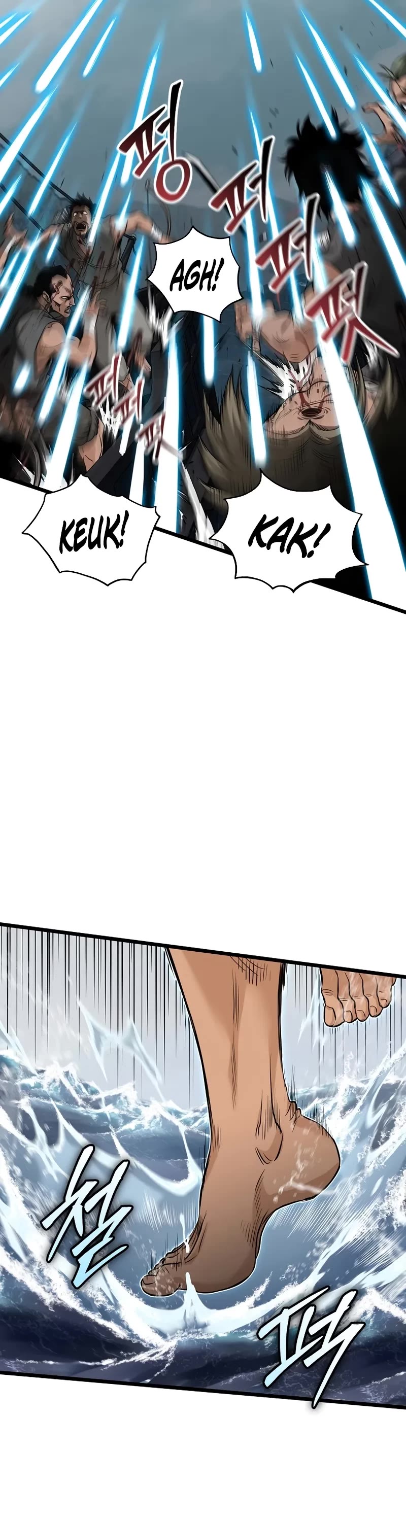 Murim Login Chapter 221 page 13 - Chapter 221