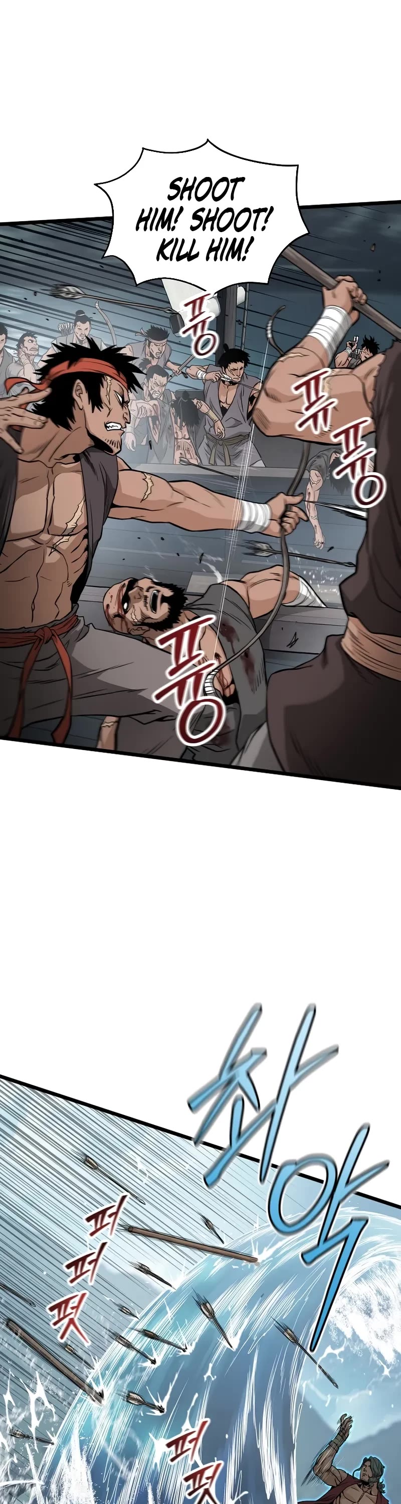 Murim Login Chapter 221 page 14 - Chapter 221