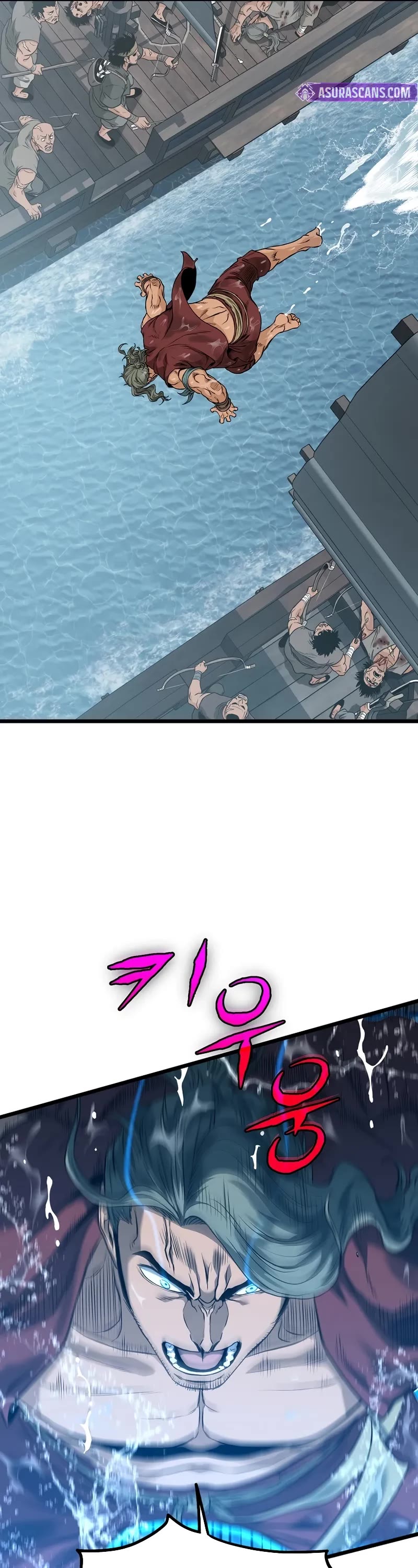 Murim Login Chapter 221 page 17 - Chapter 221