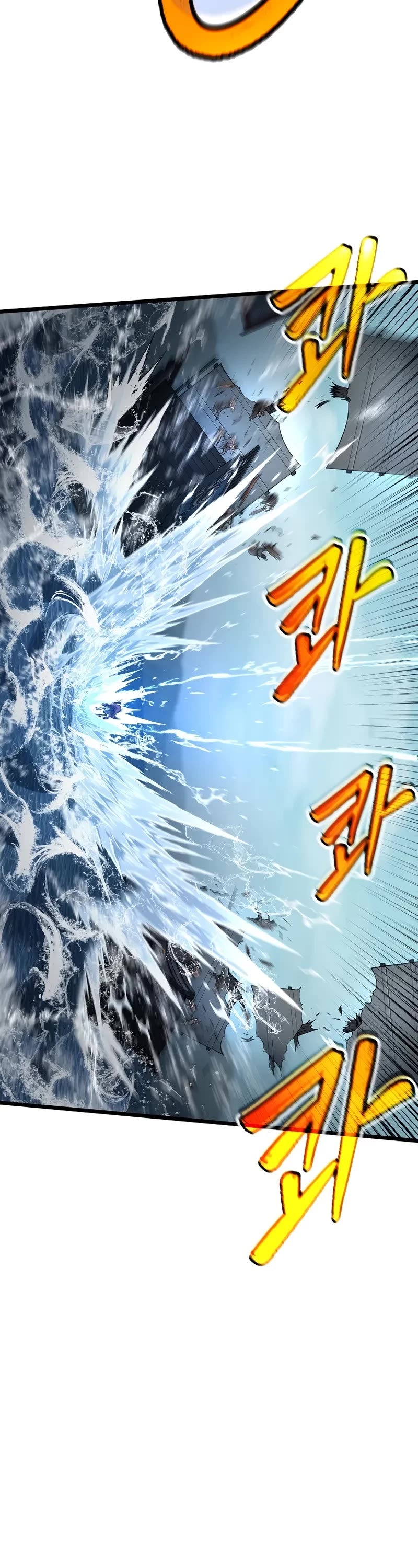 Murim Login Chapter 221 page 19 - Chapter 221