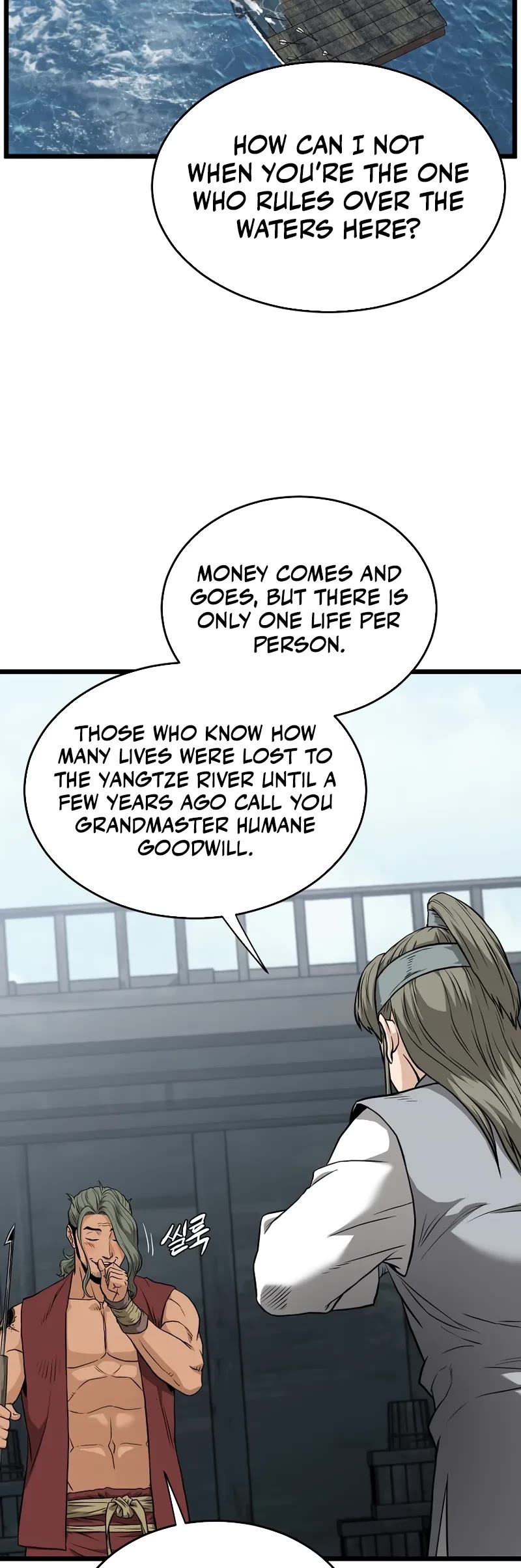Murim Login Chapter 221 page 35 - Chapter 221