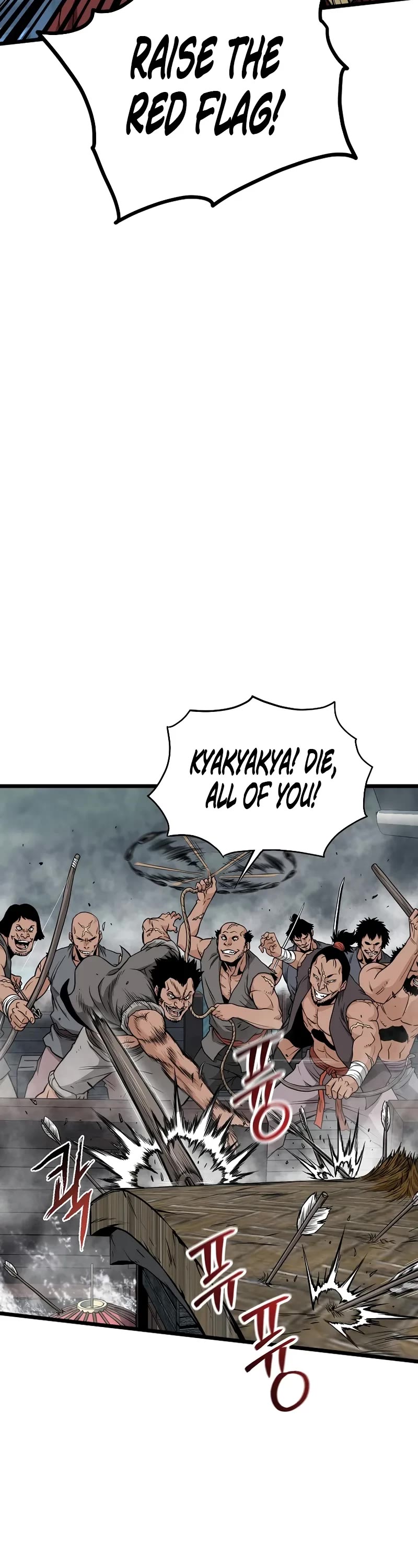 Murim Login Chapter 221 page 4 - Chapter 221