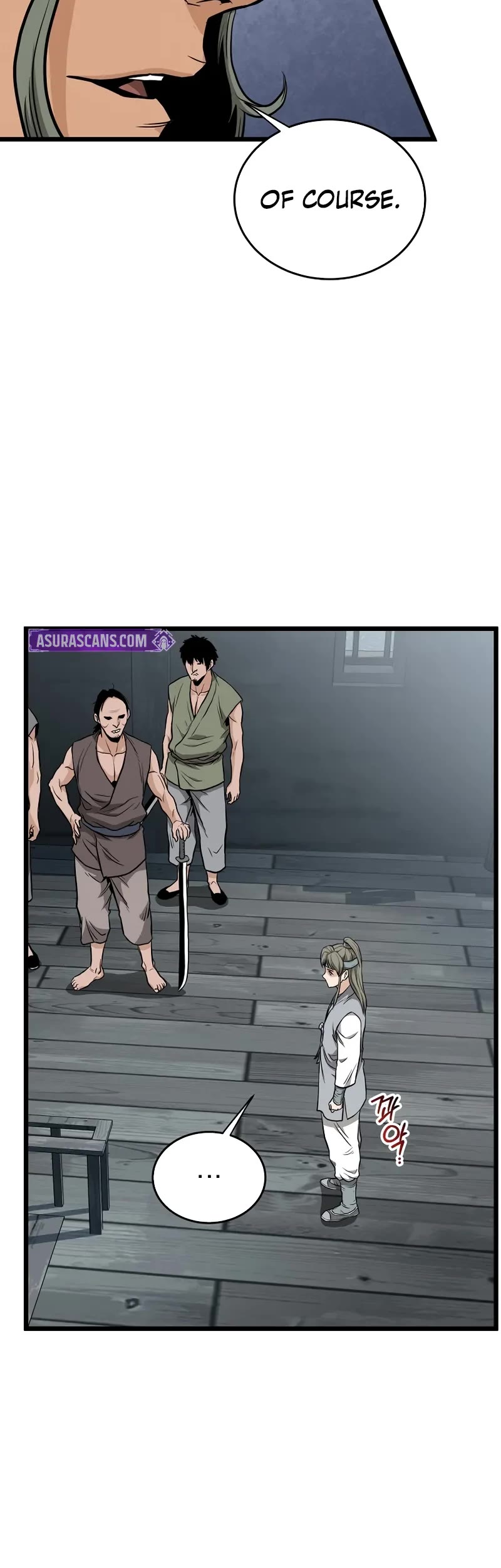 Murim Login Chapter 221 page 41 - Chapter 221