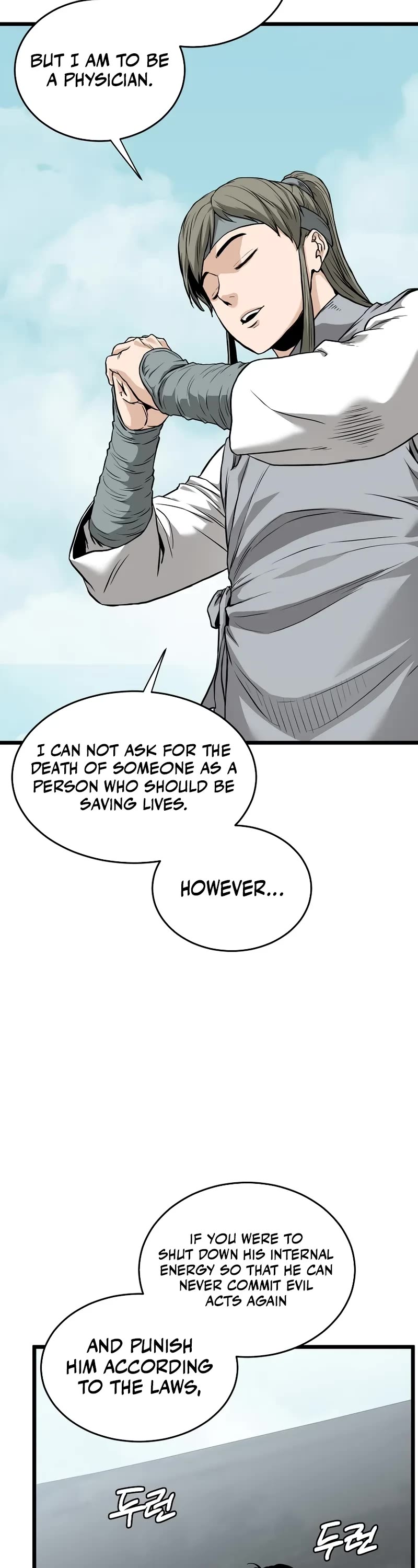 Murim Login Chapter 221 page 44 - Chapter 221