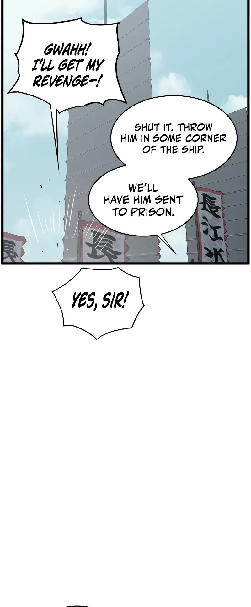 Murim Login Chapter 221 page 50 - Chapter 221