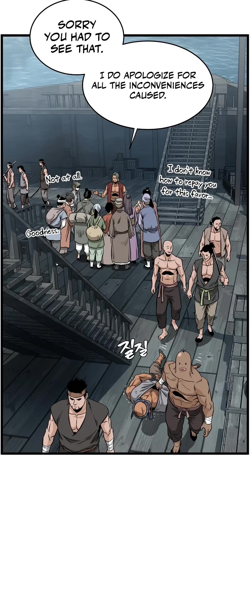 Murim Login Chapter 221 page 51 - Chapter 221