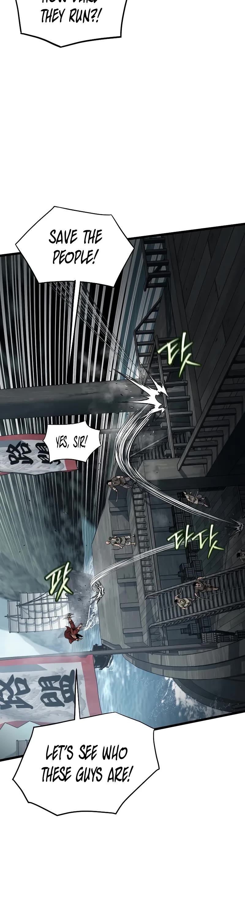 Murim Login Chapter 221 page 8 - Chapter 221