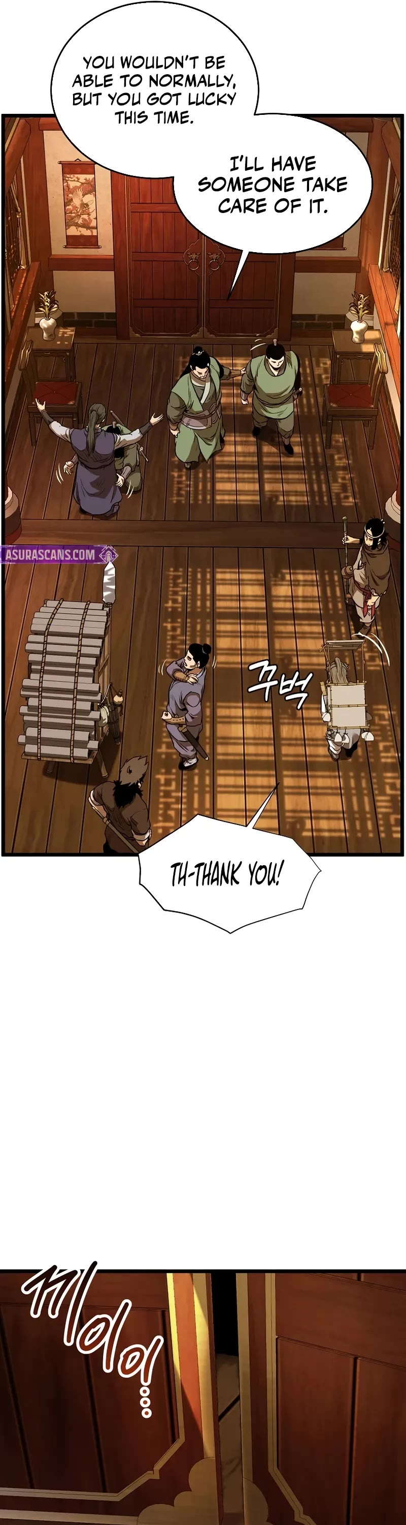 Murim Login Chapter 223 page 17 - Chapter 223