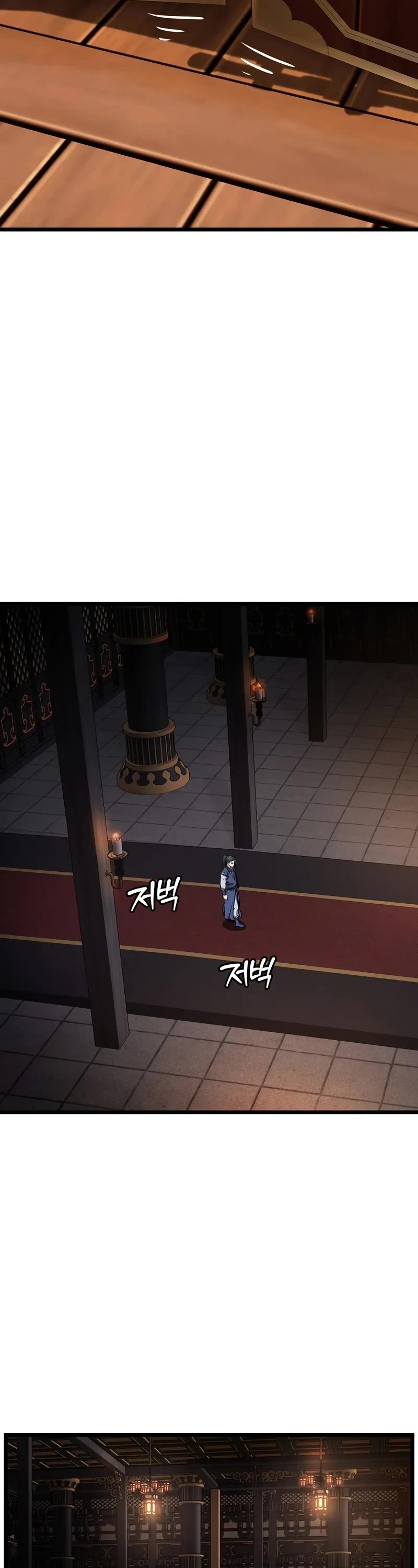 Murim Login Chapter 223 page 18 - Chapter 223