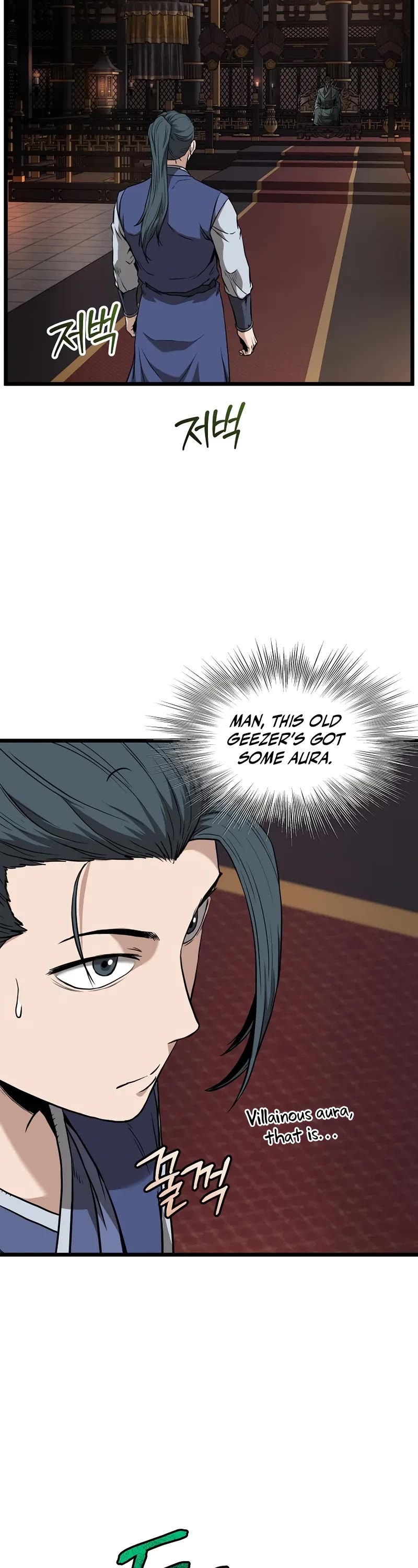 Murim Login Chapter 223 page 19 - Chapter 223