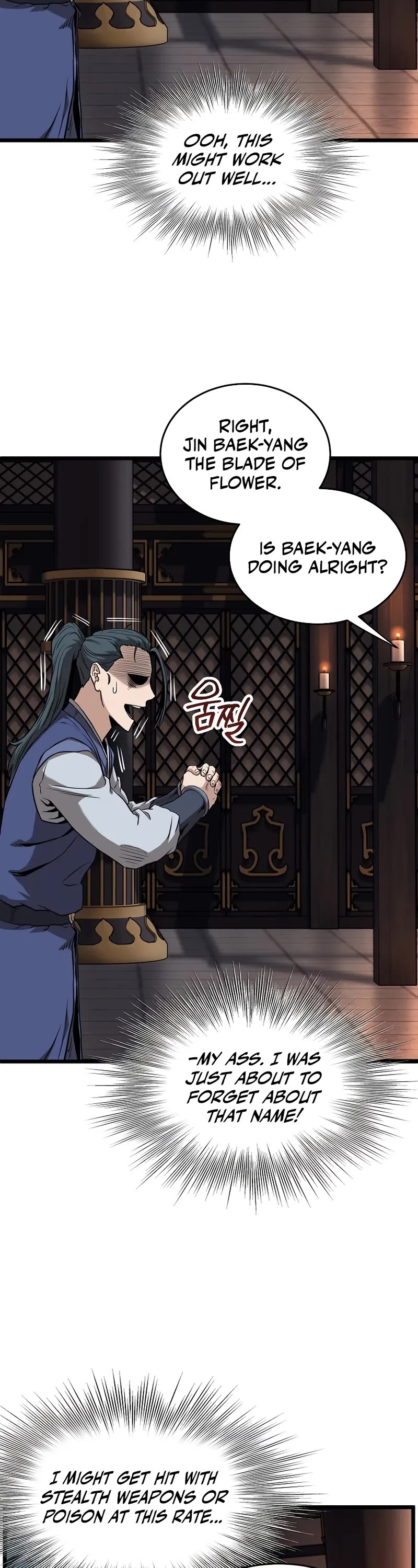 Murim Login Chapter 223 page 23 - Chapter 223