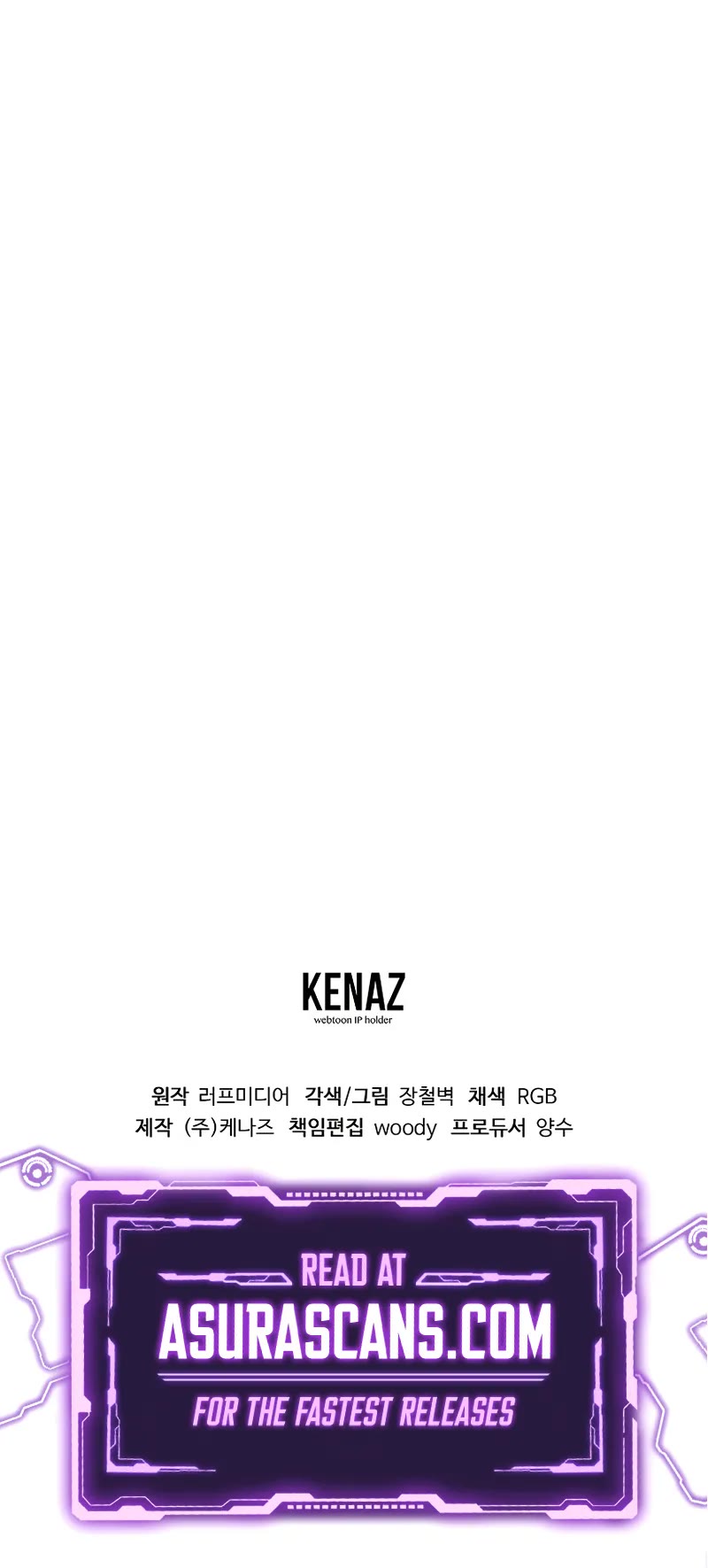 Murim Login Chapter 223 page 47 - Chapter 223