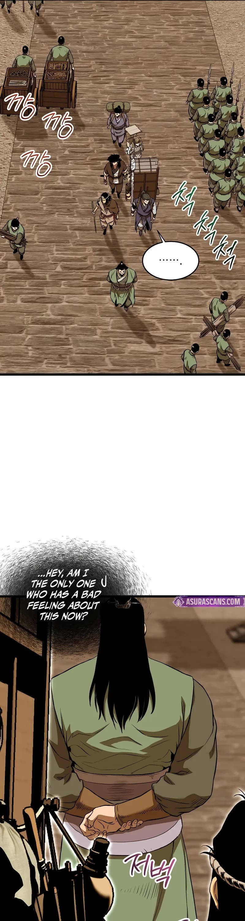 Murim Login Chapter 223 page 7 - Chapter 223