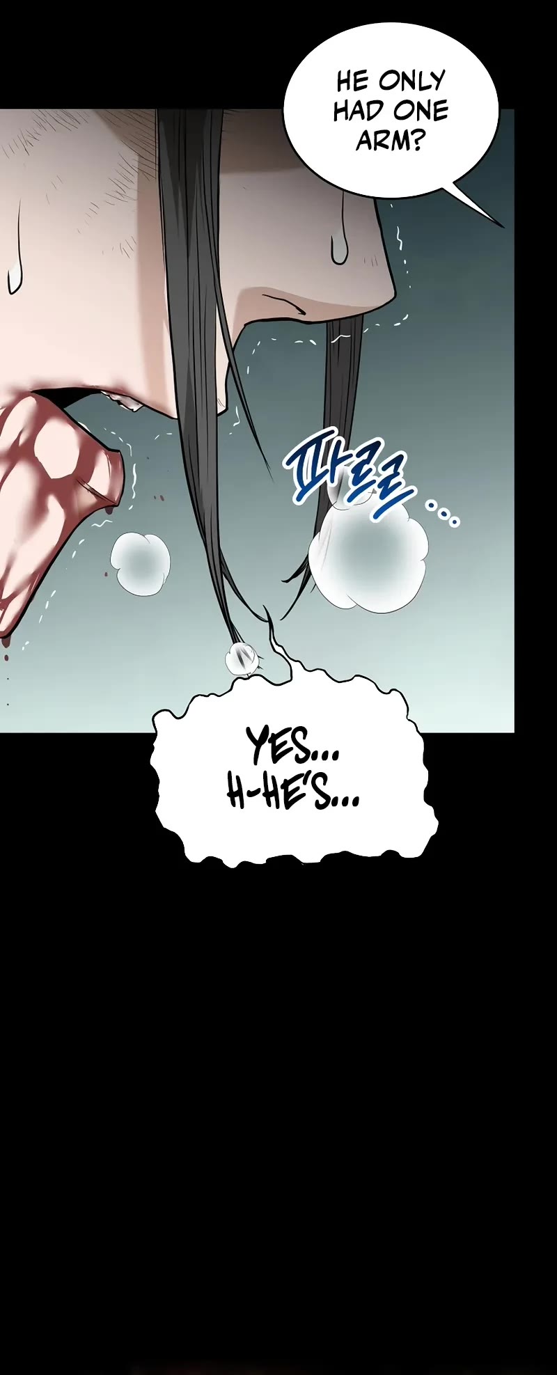 Murim Login Chapter 225 page 16 - Chapter 225
