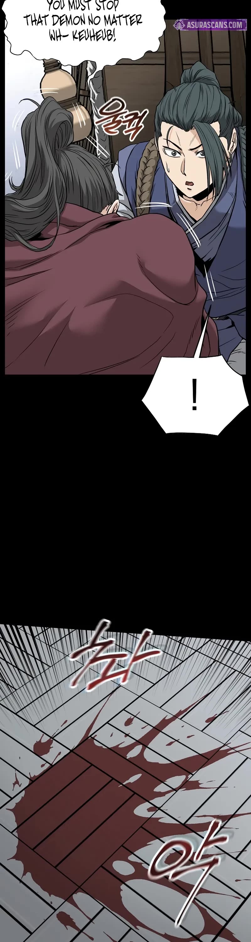 Murim Login Chapter 225 page 18 - Chapter 225