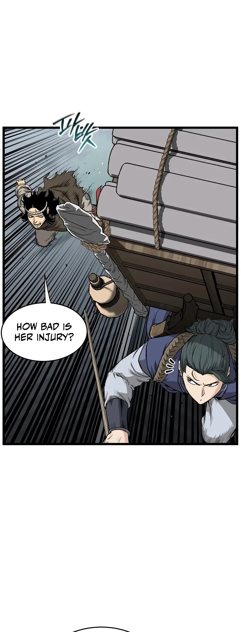 Murim Login Chapter 225 page 20 - Chapter 225