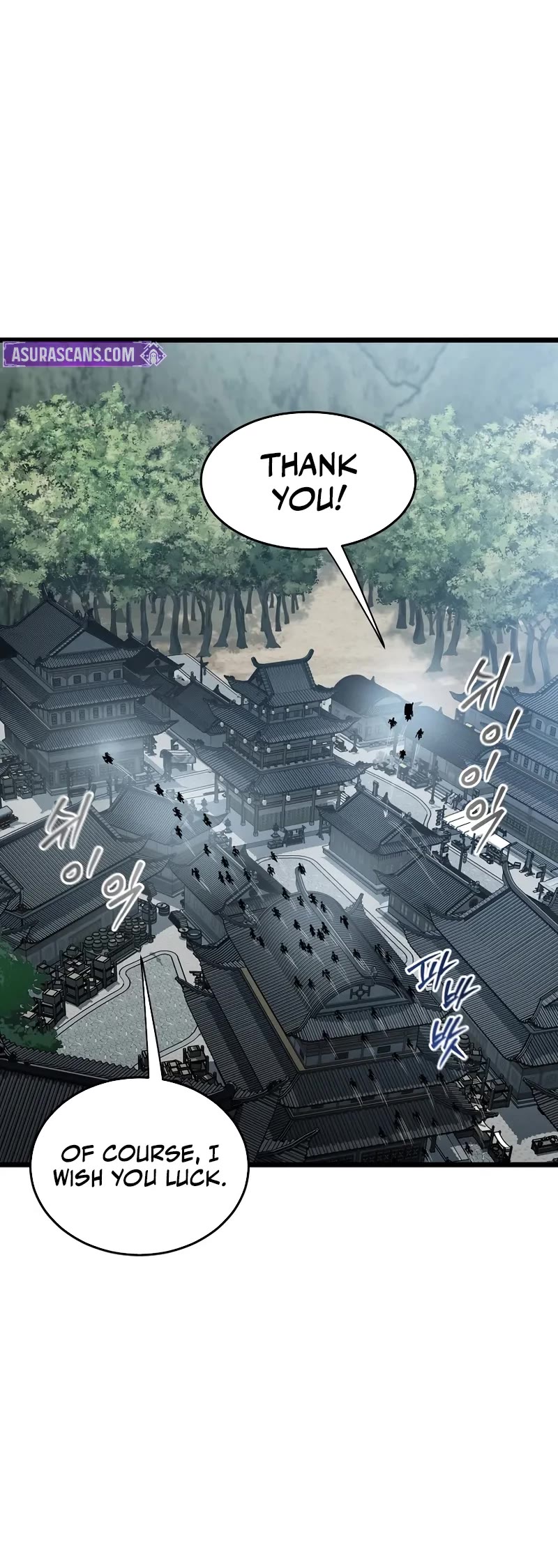 Murim Login Chapter 225 page 25 - Chapter 225