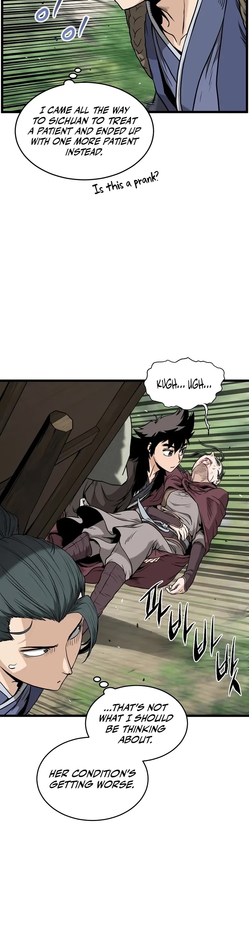 Murim Login Chapter 225 page 28 - Chapter 225