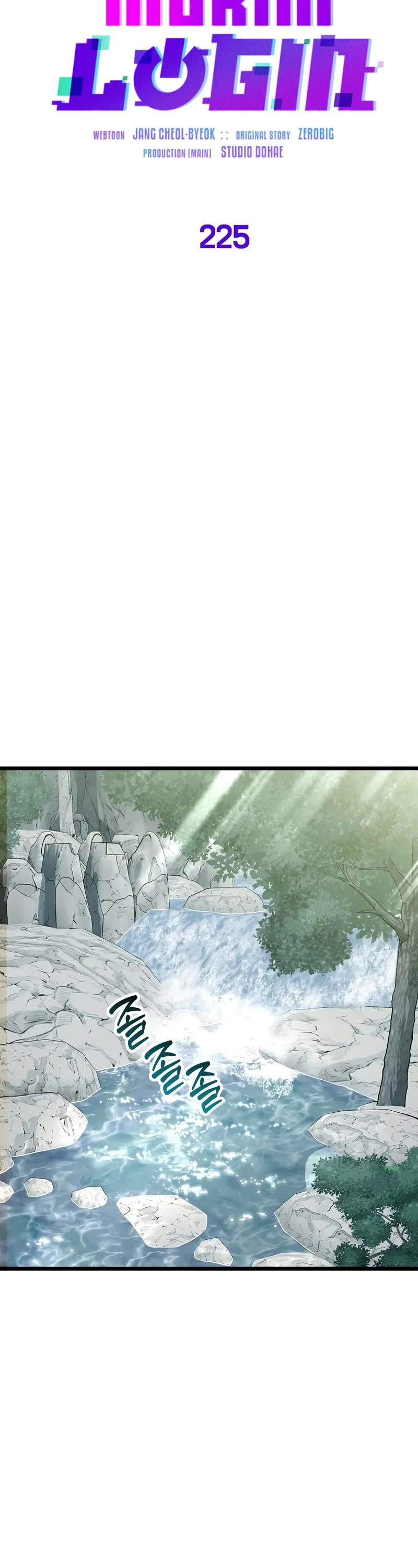 Murim Login Chapter 225 page 33 - Chapter 225