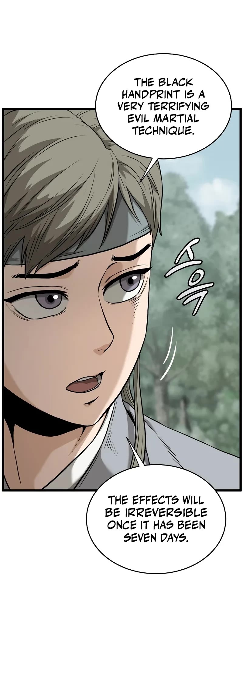 Murim Login Chapter 225 page 40 - Chapter 225