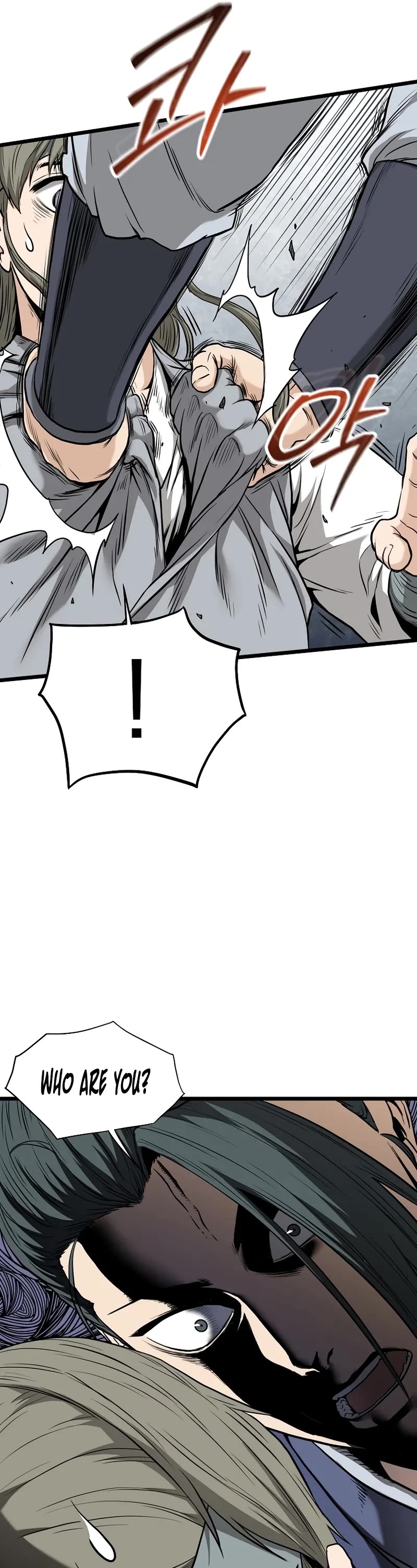 Murim Login Chapter 225 page 41 - Chapter 225