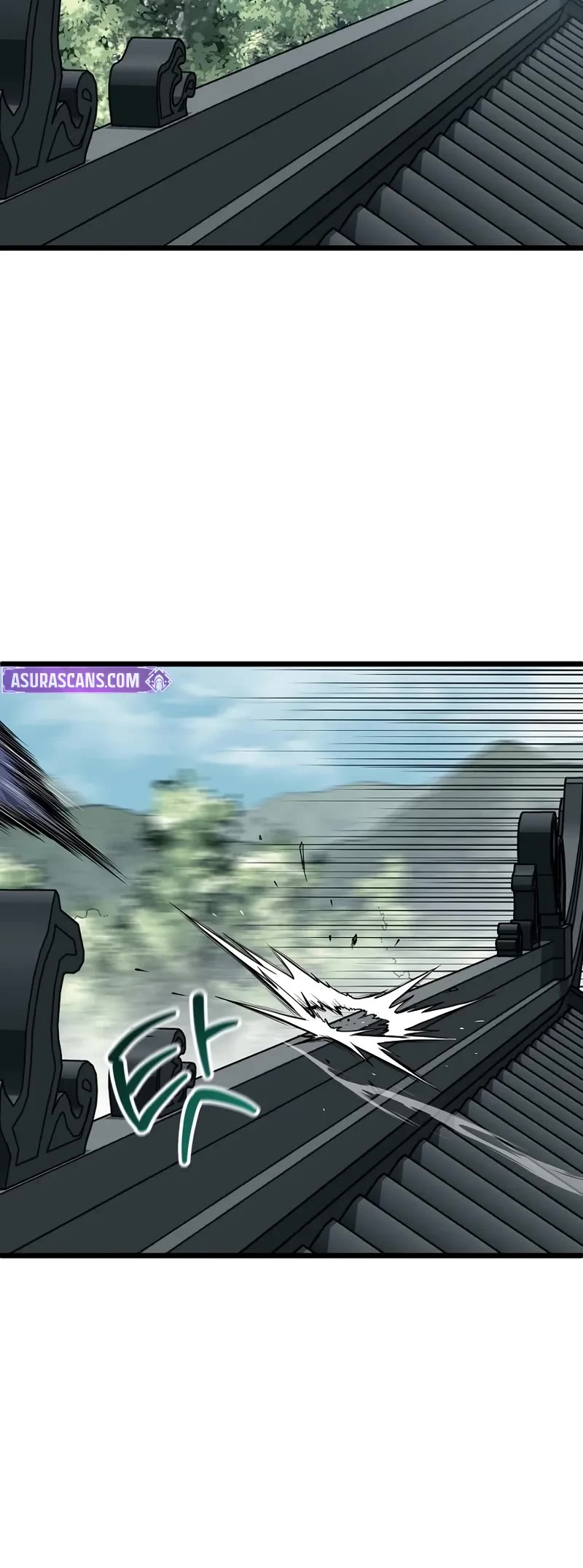 Murim Login Chapter 225 page 5 - Chapter 225
