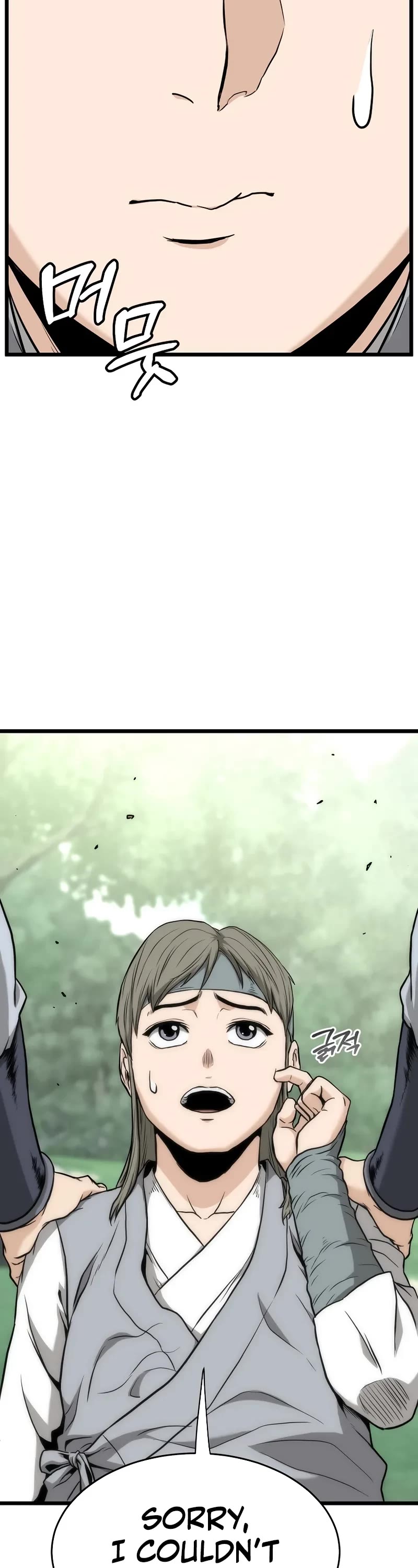 Murim Login Chapter 225 page 50 - Chapter 225