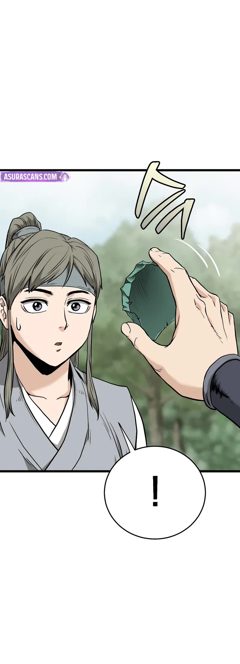 Murim Login Chapter 225 page 53 - Chapter 225