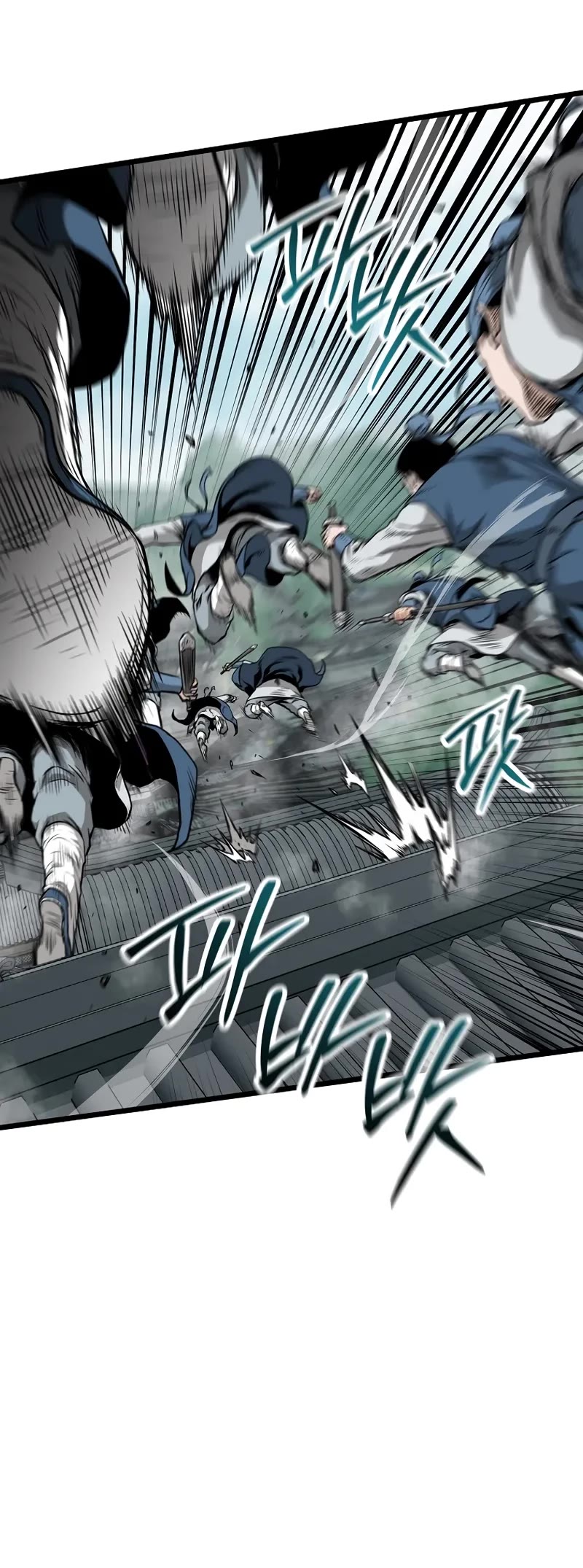 Murim Login Chapter 225 page 6 - Chapter 225