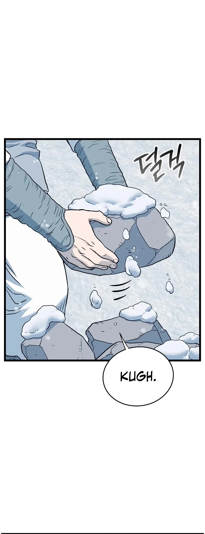 Murim Login Chapter 225 page 63 - Chapter 225