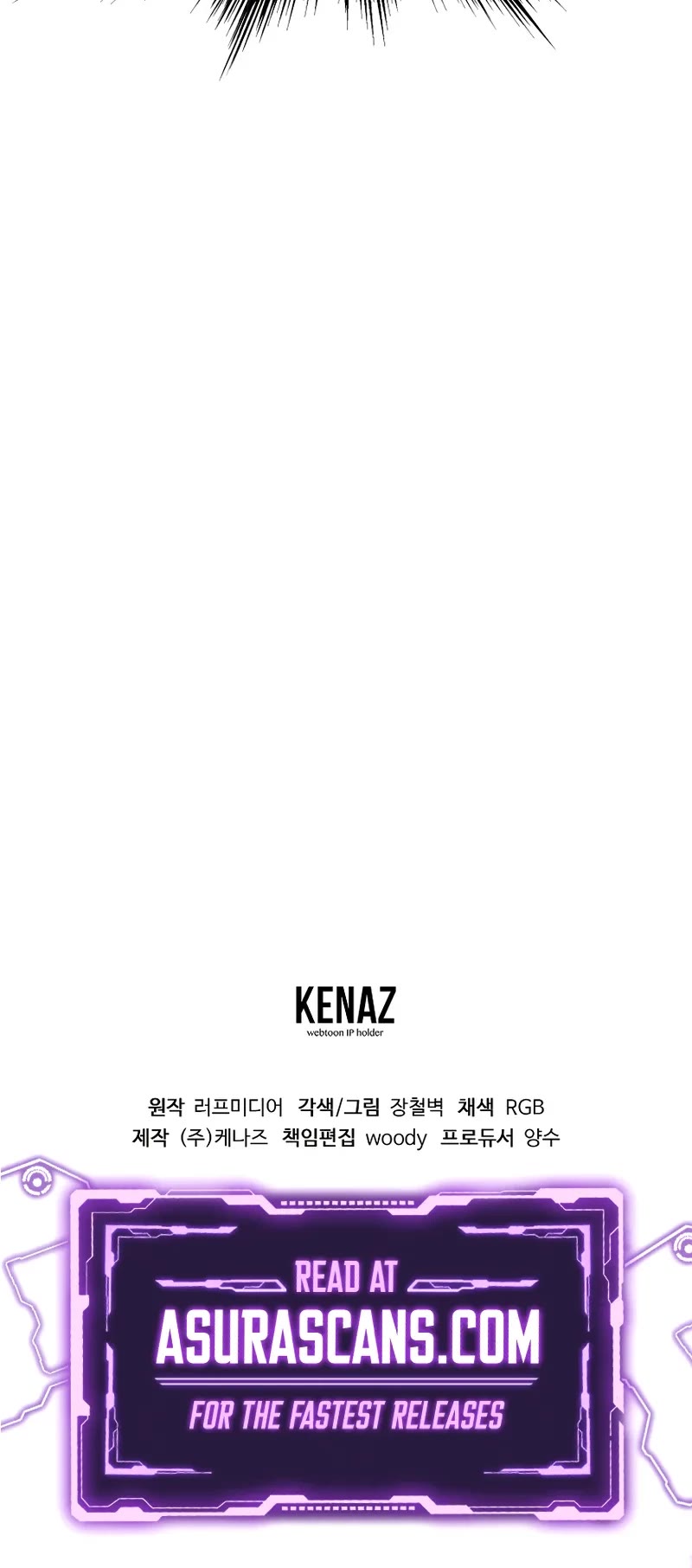 Murim Login Chapter 225 page 72 - Chapter 225