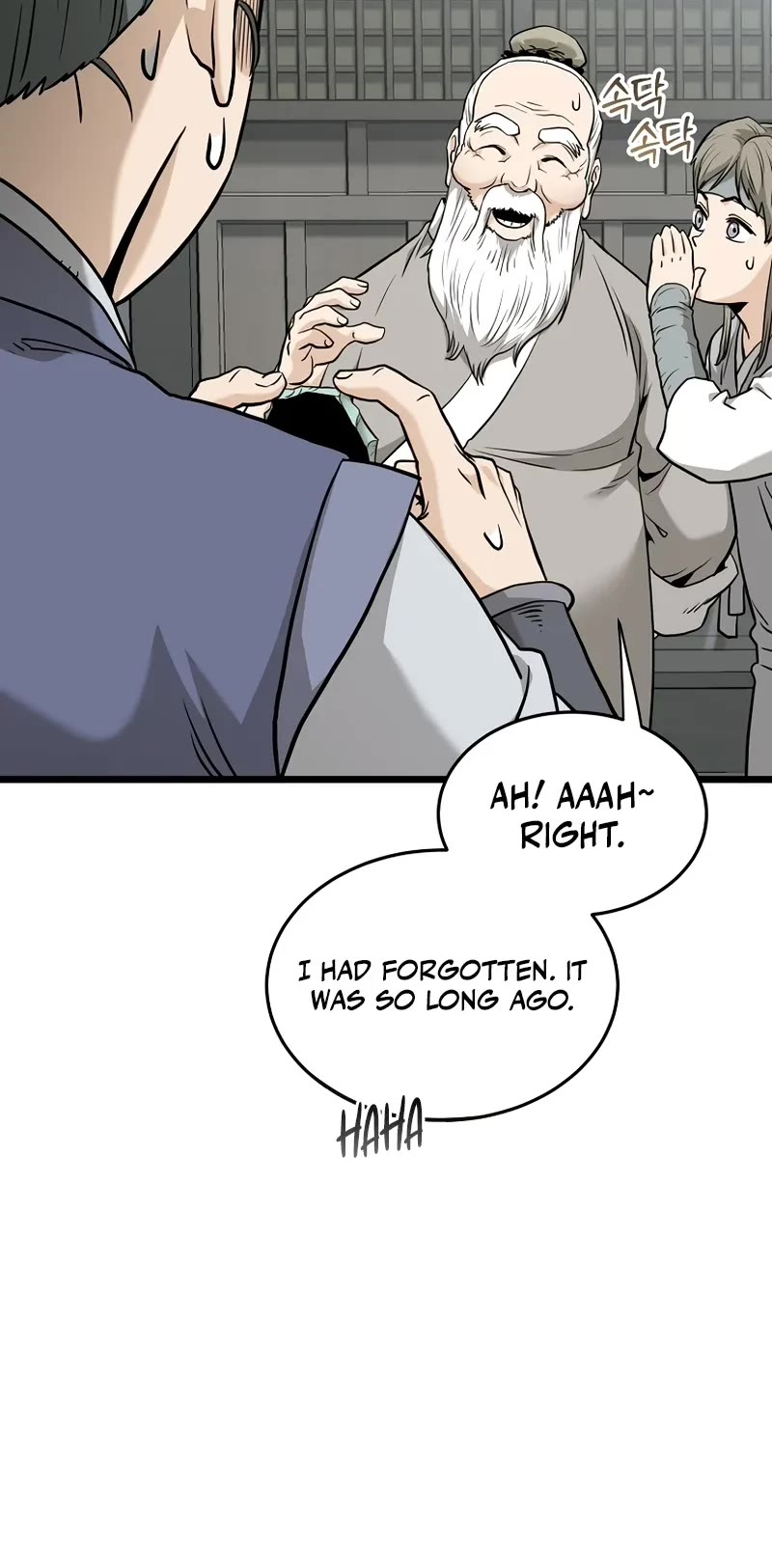 Murim Login Chapter 226 page 16 - Chapter 226