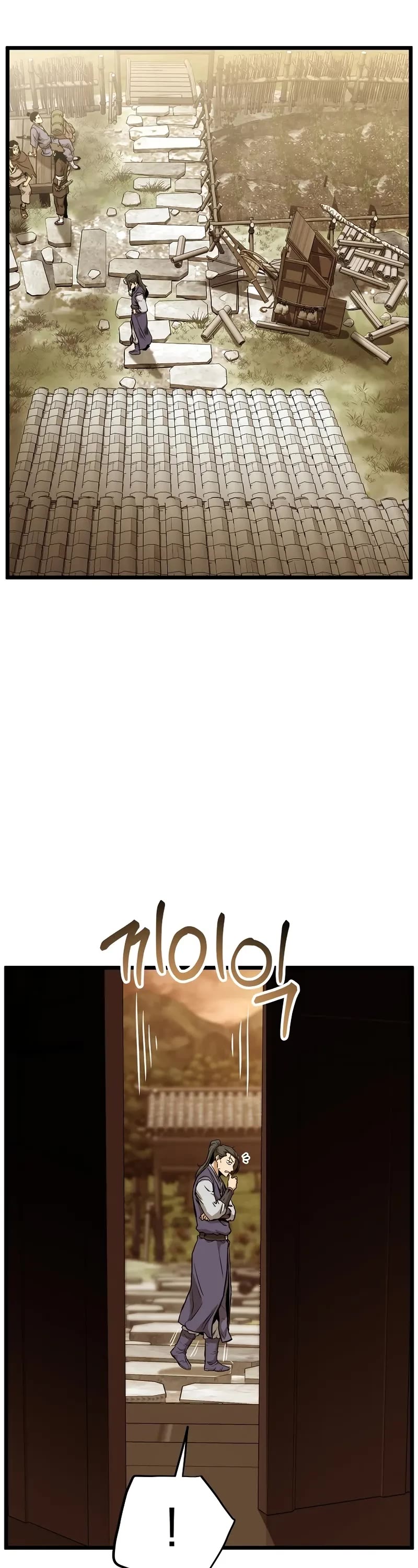 Murim Login Chapter 226 page 27 - Chapter 226