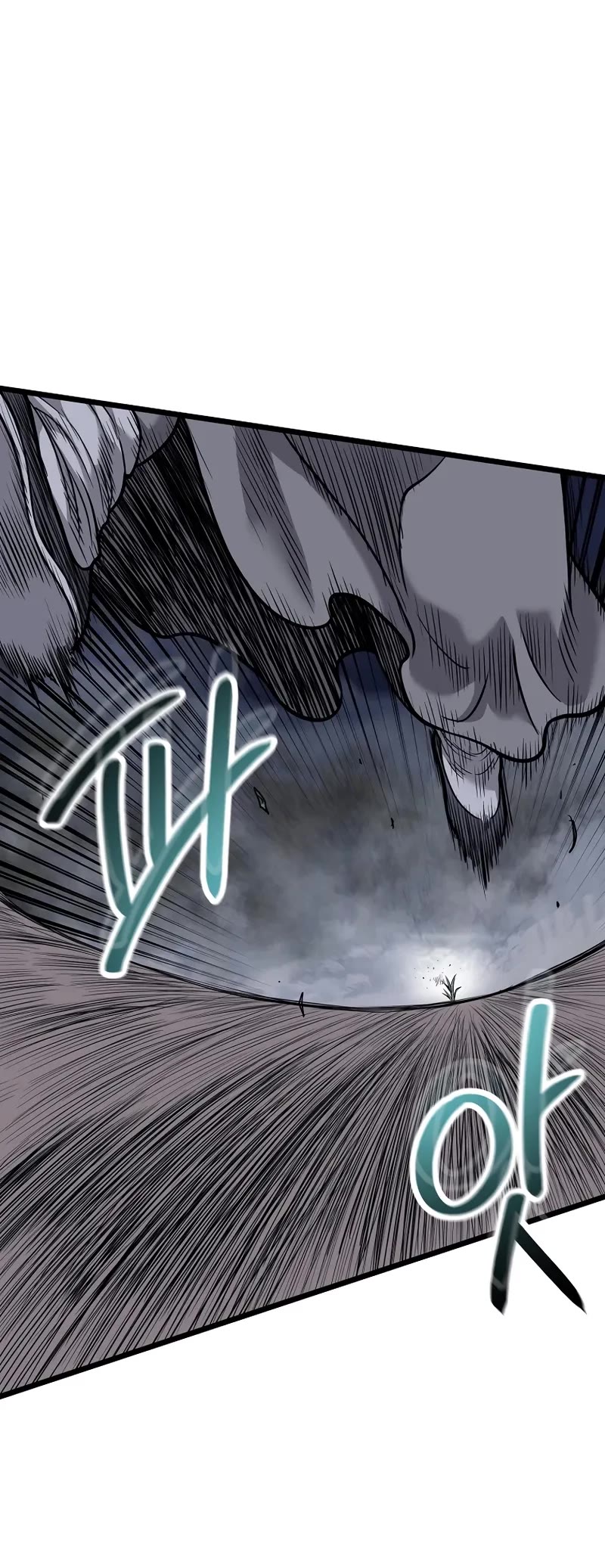Murim Login Chapter 226 page 50 - Chapter 226