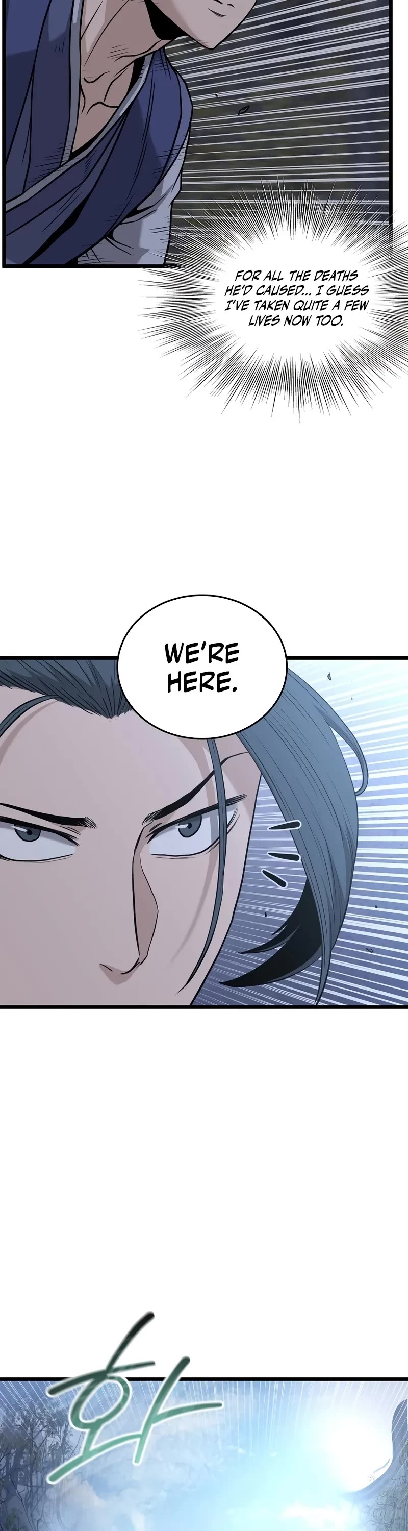 Murim Login Chapter 226 page 58 - Chapter 226