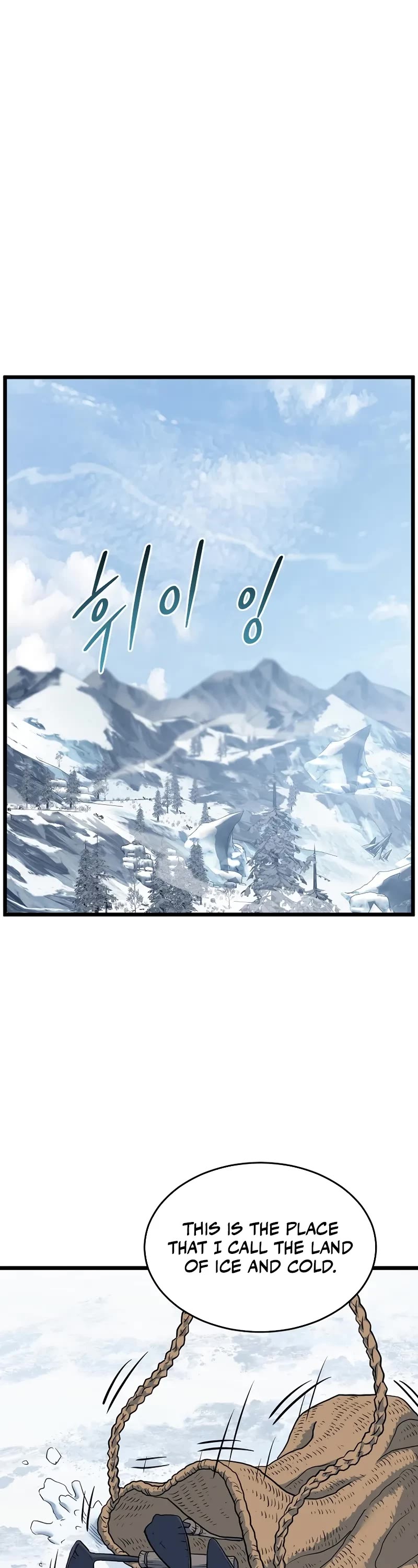 Murim Login Chapter 227 page 2 - Chapter 227