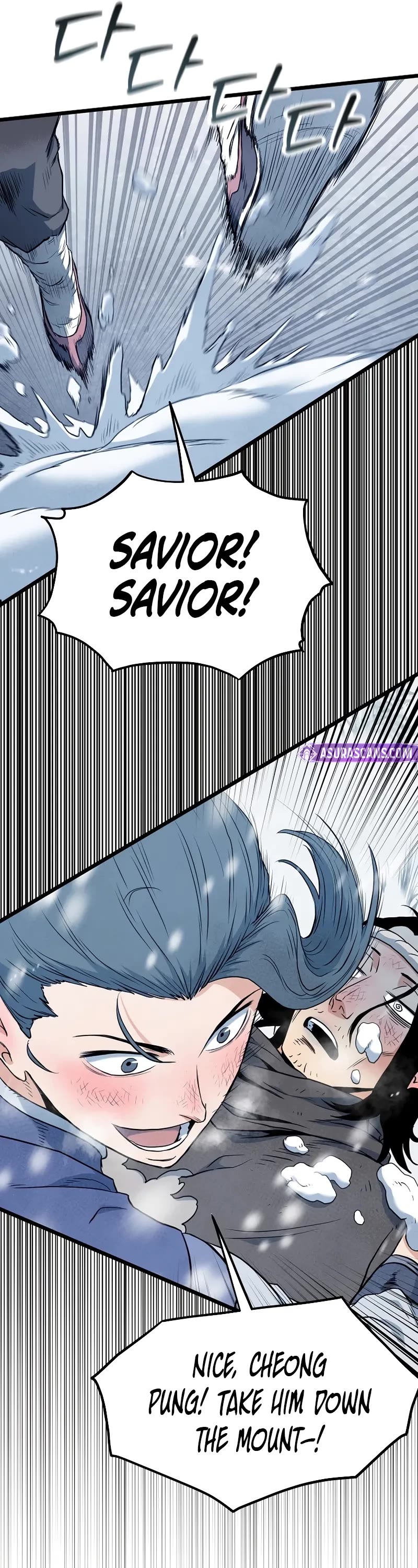Murim Login Chapter 227 page 21 - Chapter 227