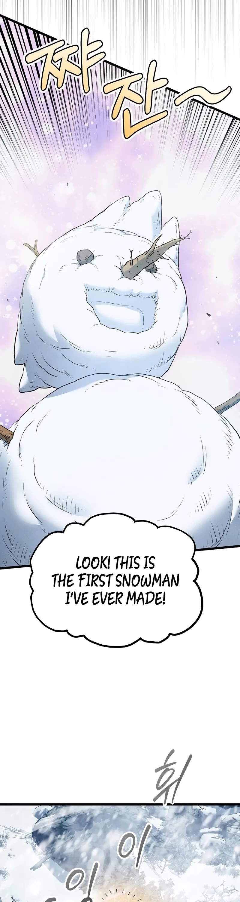 Murim Login Chapter 227 page 22 - Chapter 227