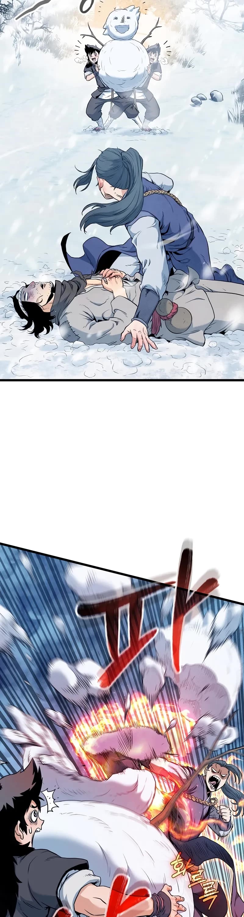 Murim Login Chapter 227 page 23 - Chapter 227