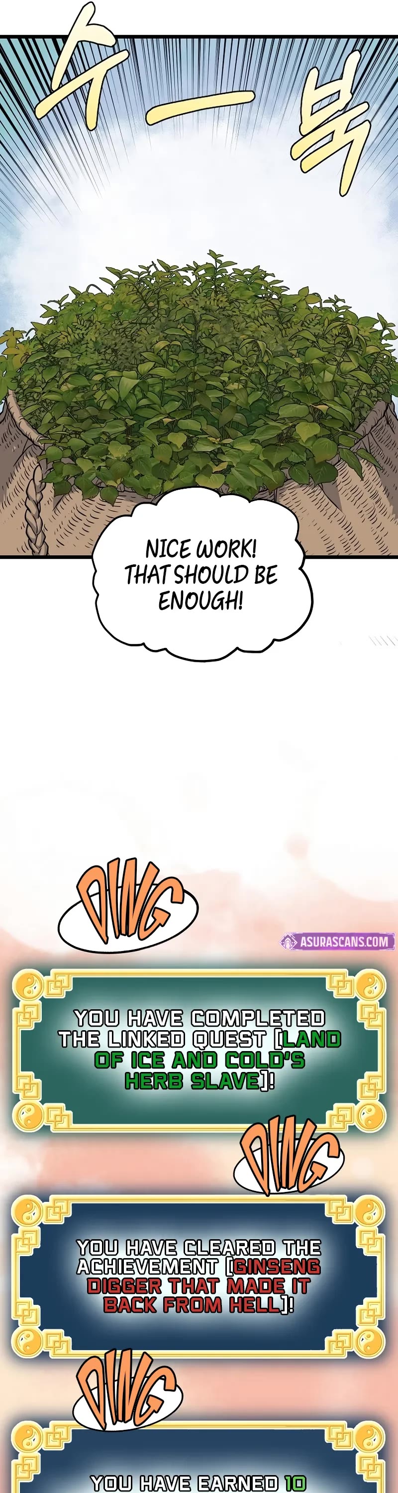 Murim Login Chapter 227 page 26 - Chapter 227