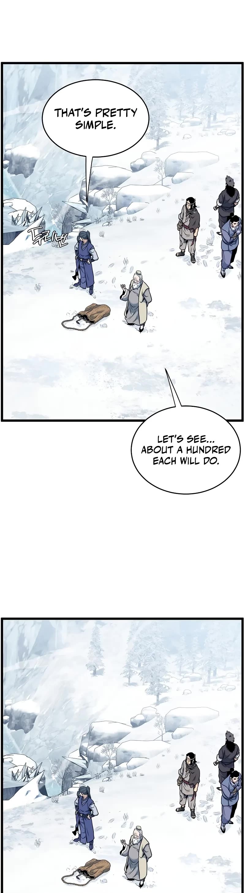 Murim Login Chapter 227 page 4 - Chapter 227