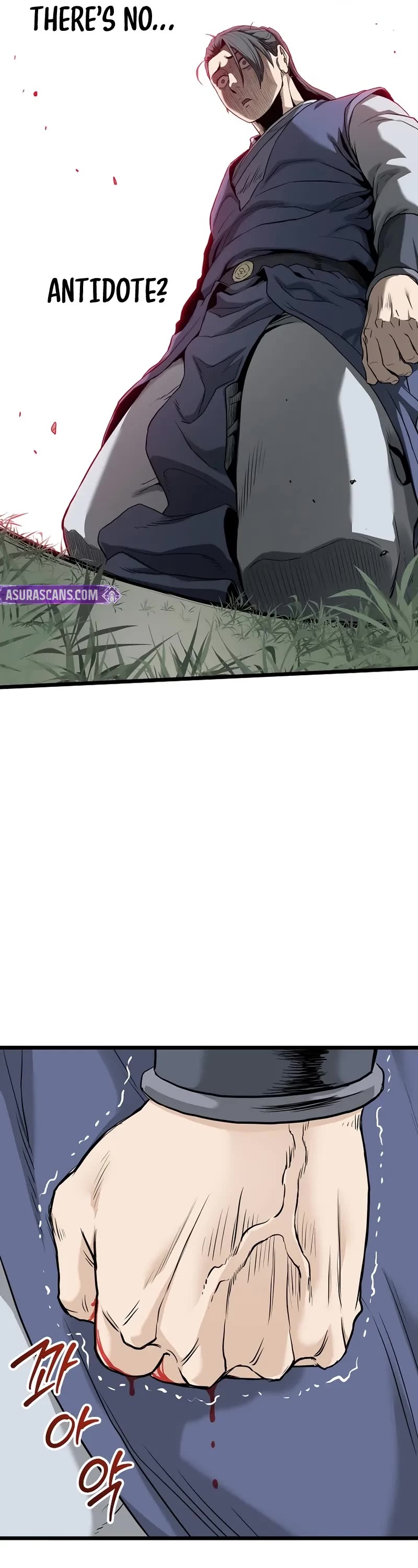 Murim Login Chapter 227 page 40 - Chapter 227