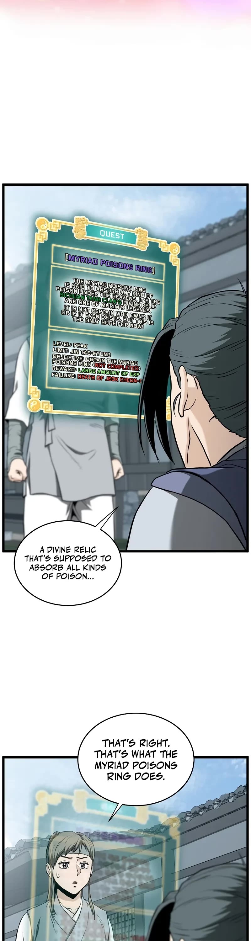 Murim Login Chapter 227 page 47 - Chapter 227