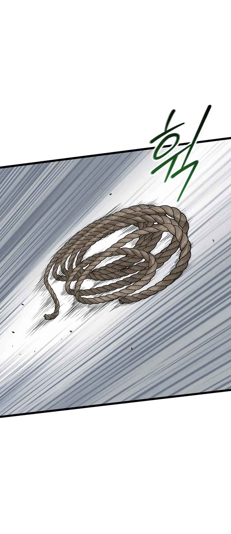 Murim Login Chapter 227 page 58 - Chapter 227